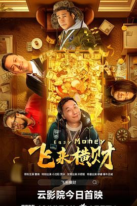 台湾佬中文娱乐网11xxoo福利